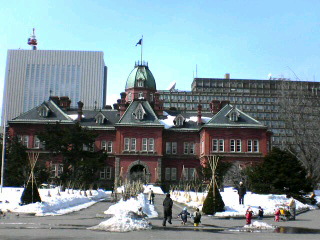 北海道旧庁舎
